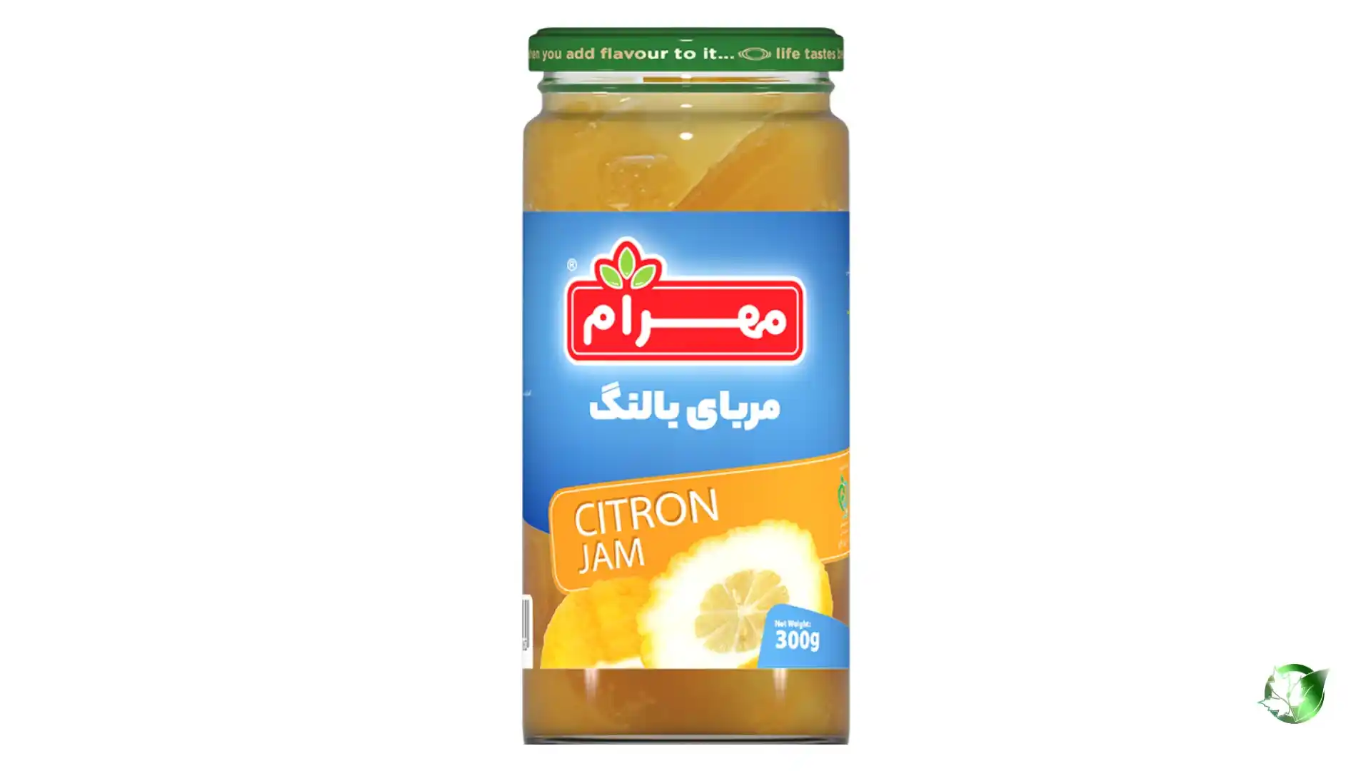Bulk Citron Jam | Suppliers | Wholesale | ParsaFood Global